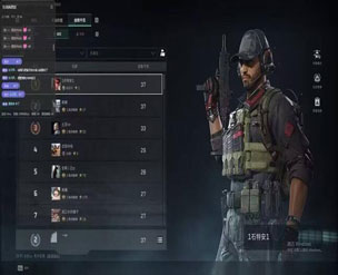 三角洲辅助位玩法技巧透视自瞄效果